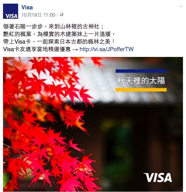 SEO排名好難升？ 3個社群訣竅優(yōu)化搜尋結(jié)果