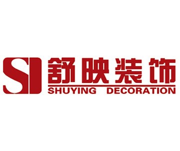 上海舒映裝飾