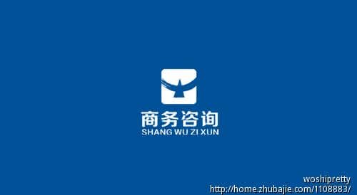 青島福德麟