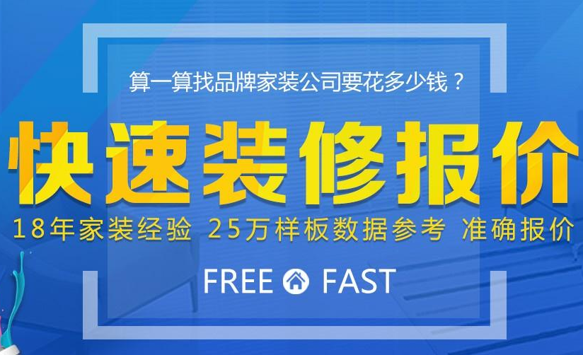 衡陽(yáng)優(yōu)創(chuàng)裝飾設(shè)計(jì)工程有限公司