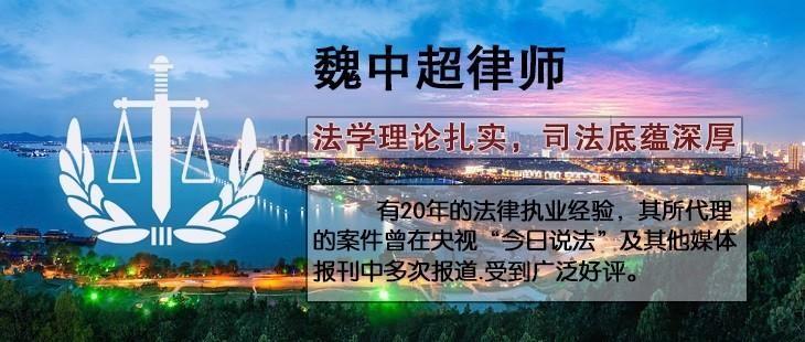徐州律師網(wǎng)